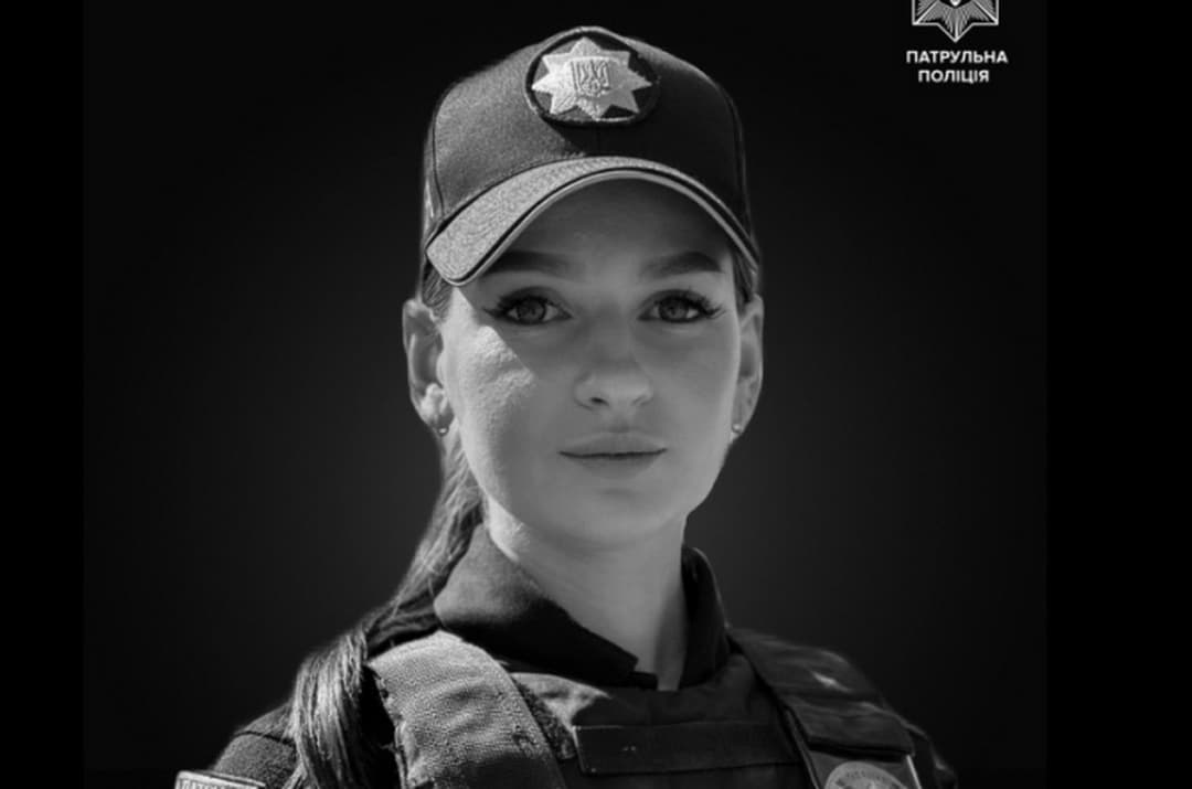 У Львові внаслідок теракту загинула молода патрульна 