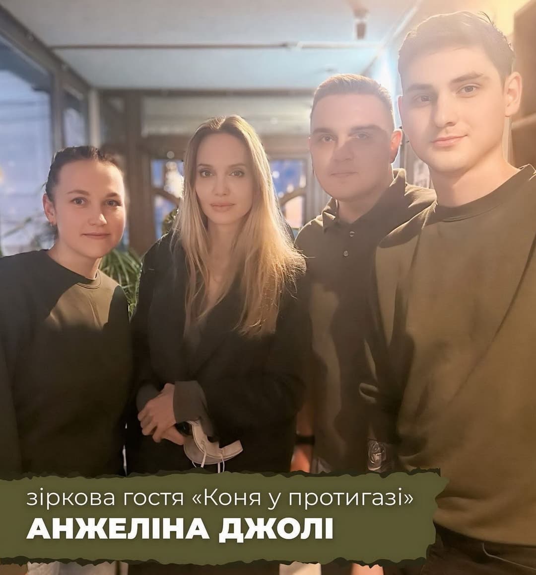 Анджеліна Джолі побувала у історичному пабі у Вінниці та скоштувала локальні страви