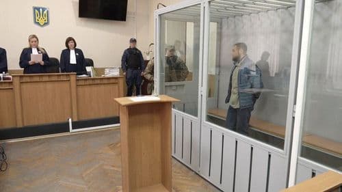 Довічне позбавлення волі: у Вінниці оголосили вирок у справі про вбивство двох школярів