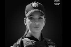 У Львові внаслідок теракту загинула молода патрульна 