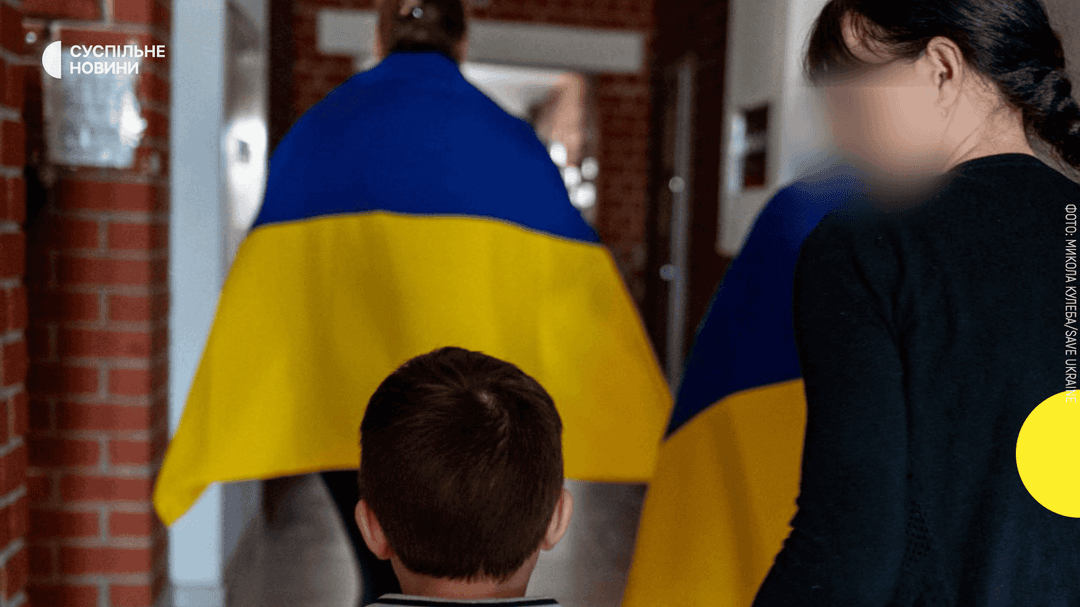 Примушували слухати пропоганду та проходити військовий вишкіл: з окупації врятували групу дітей