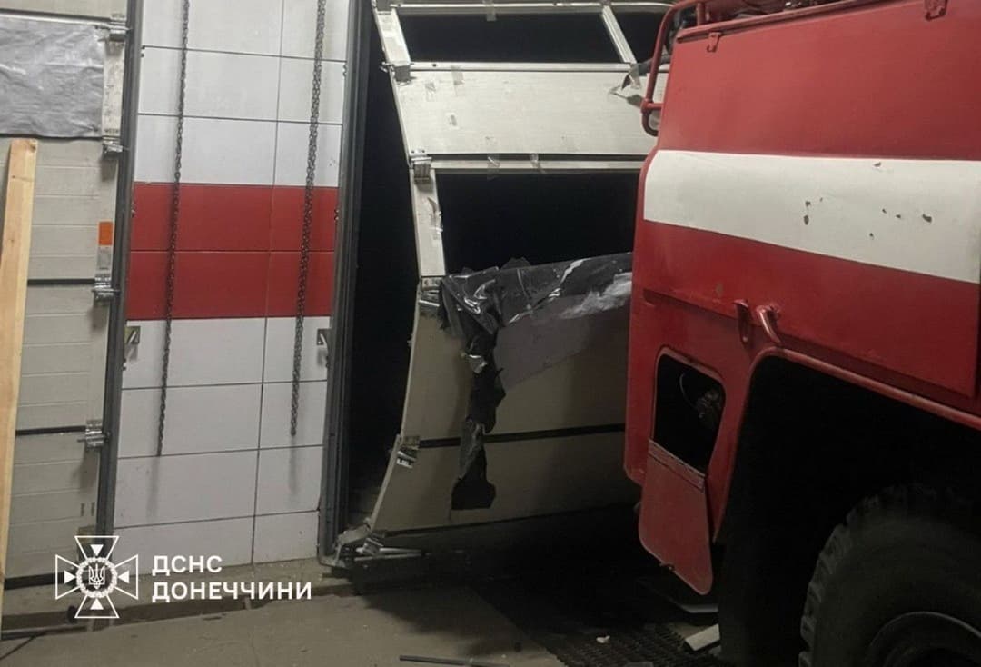 У День рятівника росіяни вдарили по пожежній частині у Дружківці на Донеччині