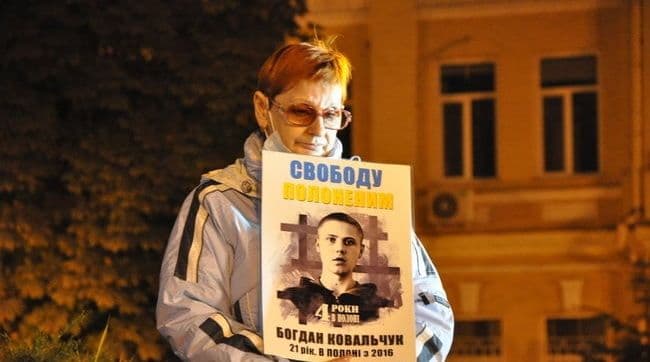 Юнаком потрапив у російську неволю: додому повернувся цивільний заручник Богдан Ковальчук