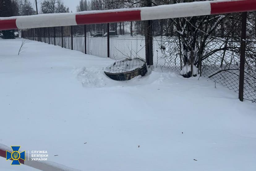 СБУ продемонструвала уламки «Орєшніка», яким рф атакувала Львівщину