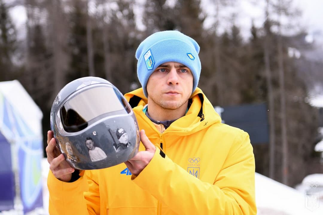 Владислава Гераскевича нагороджено орденом Свободи